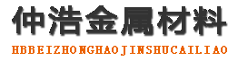 德阳中空锚杆,德阳中空注浆锚杆,德阳中空锚杆厂家